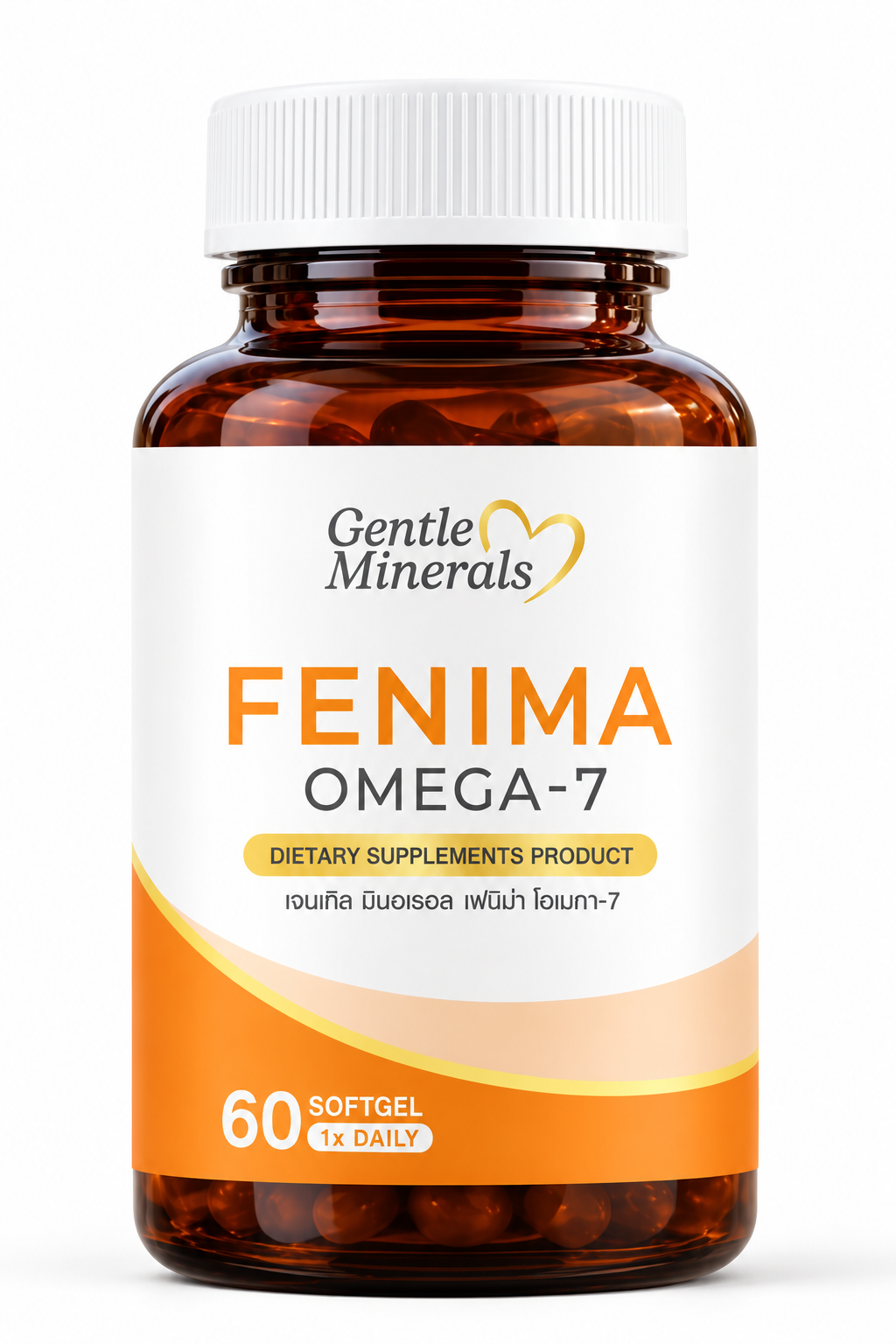 FEMINA Omega 7